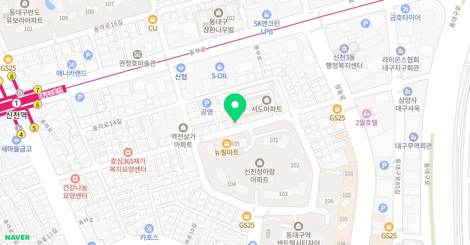 3030영어 신천러닝센터 위치
