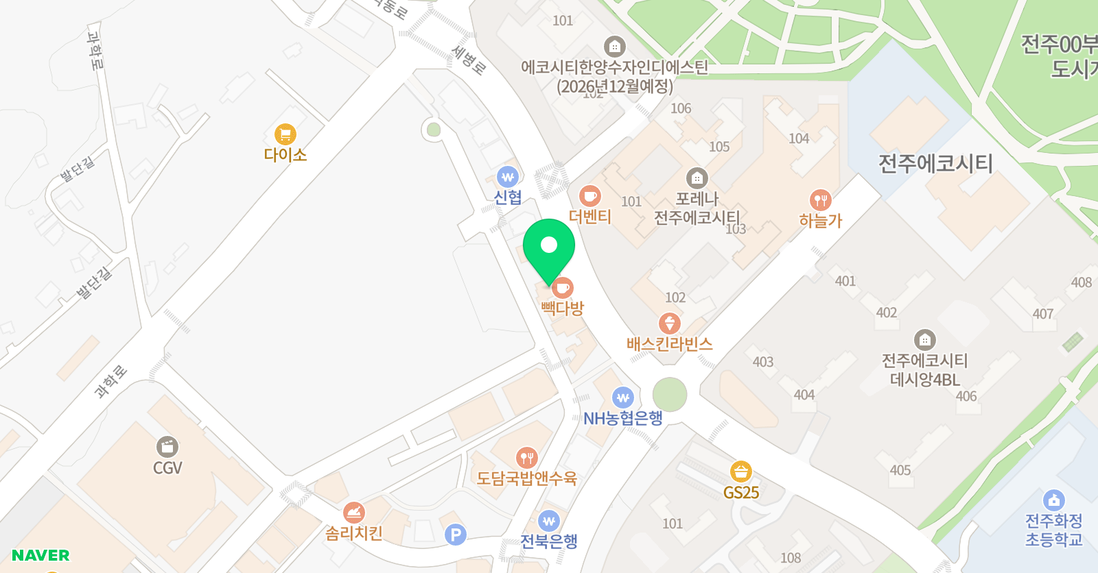 아델란테 영어전문학원 위치