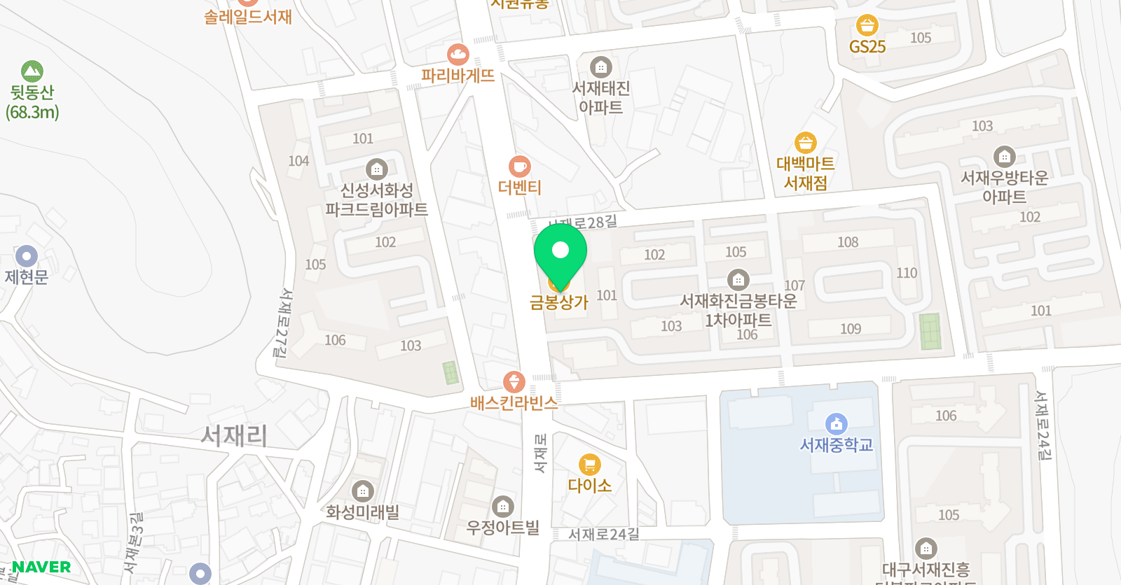 빨간펜 수학의달인 대구서재점 위치