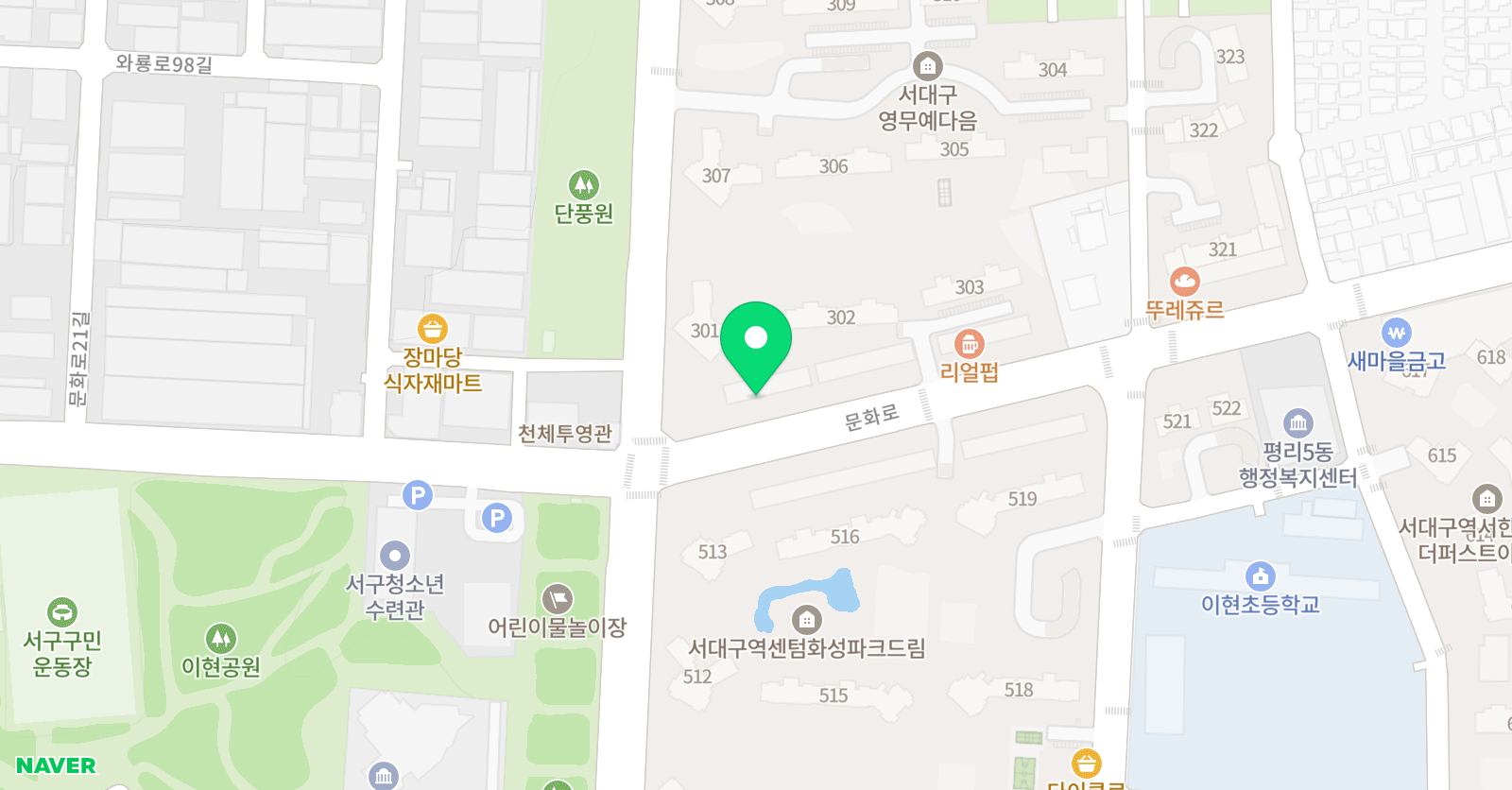 차이홍중국어 서대구교습소 위치