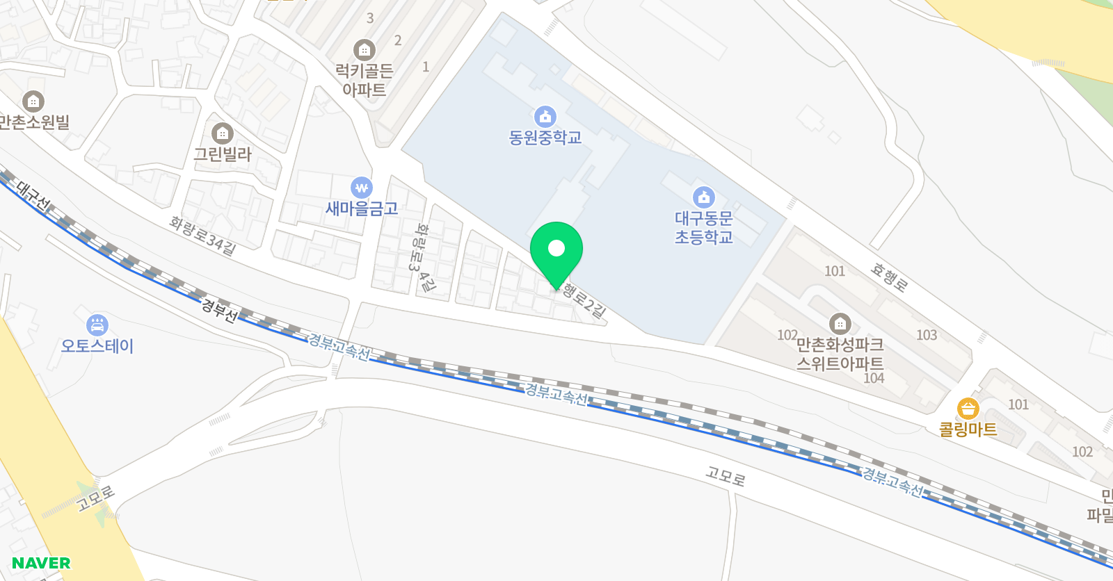 사고력 수학교습소 위치