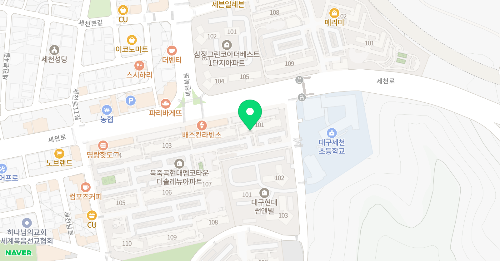 스마트해법영어 세천엠코교실 위치