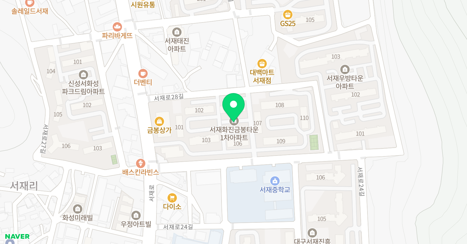 홈런스마트클래스 대구서재초점 위치