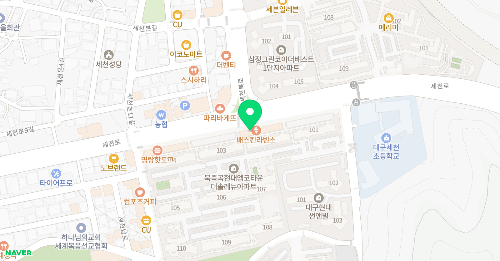 튼튼영어 마스터클럽 세천 위치
