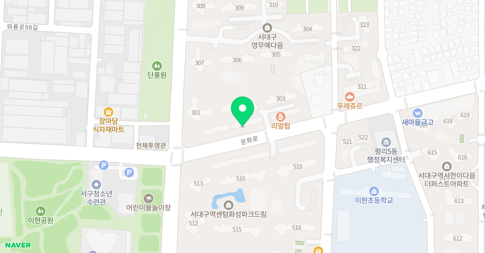 바론 음악학원 위치
