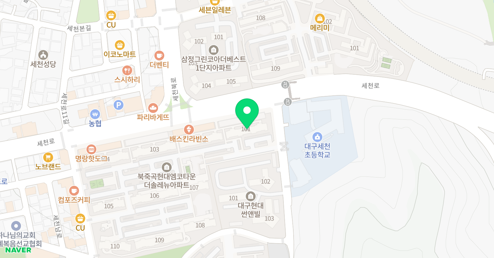 세천미라클 학원 위치