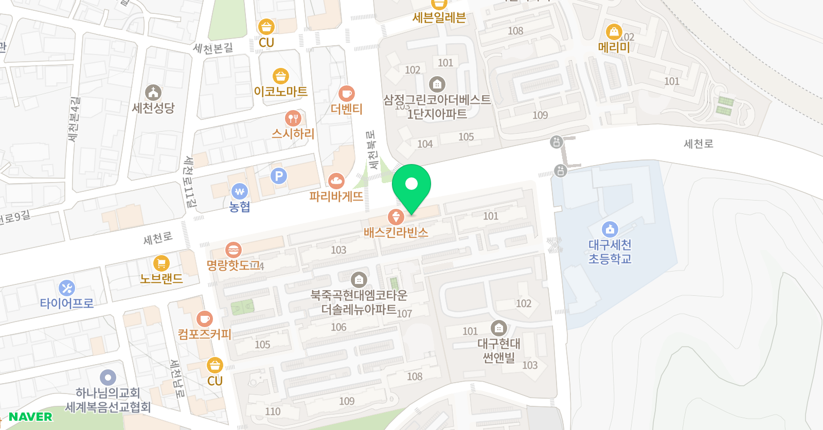 키메 수학교습소 위치