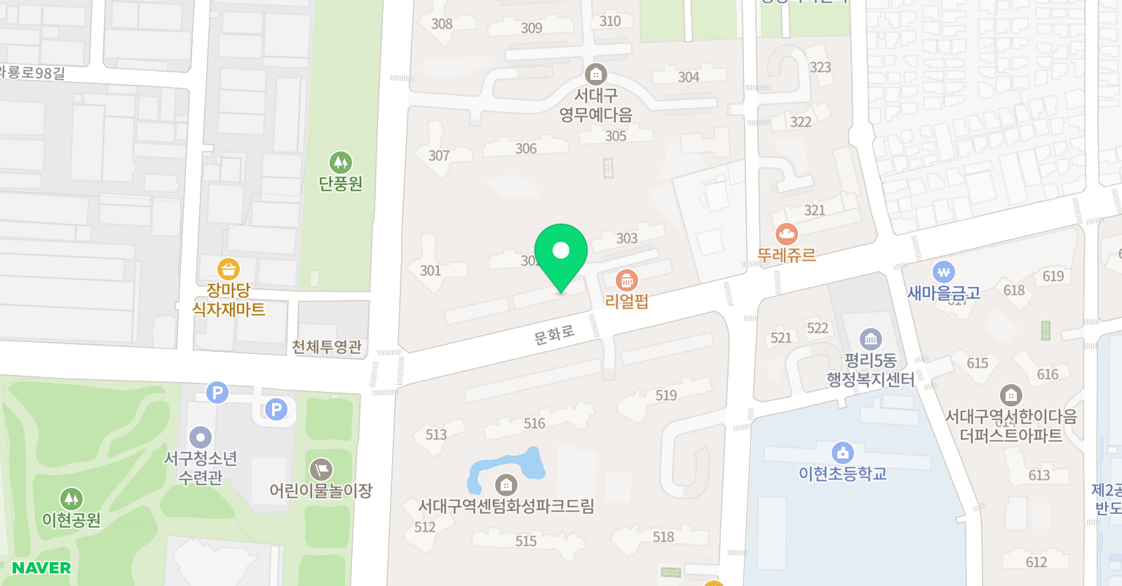 스마트해법수학 수학교습소 이현서평점 위치
