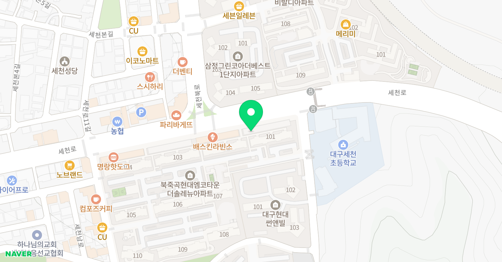 세인 음악학원 위치