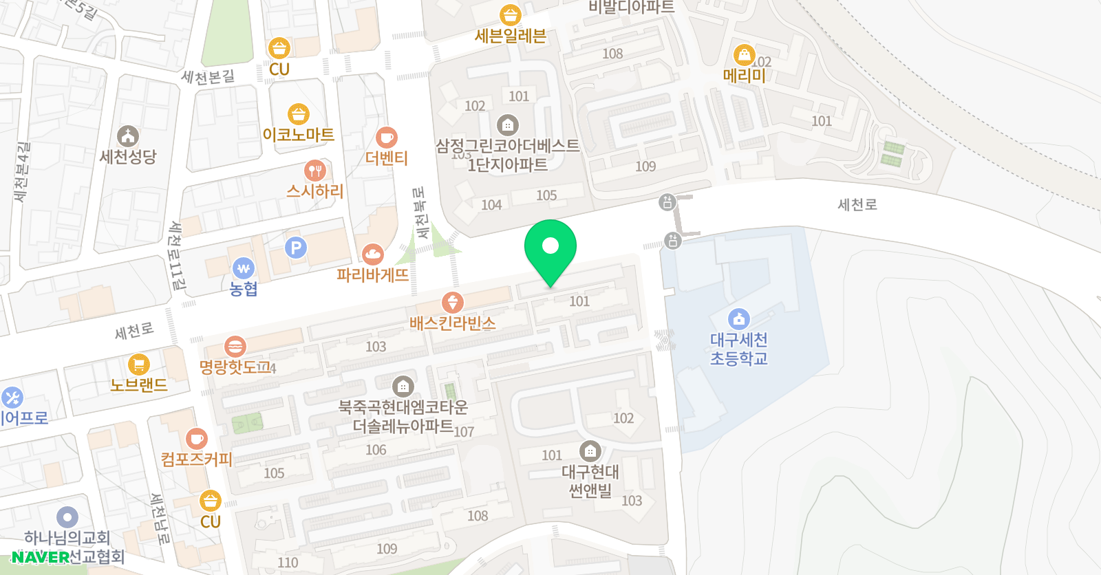 아트마인 미술학원 위치