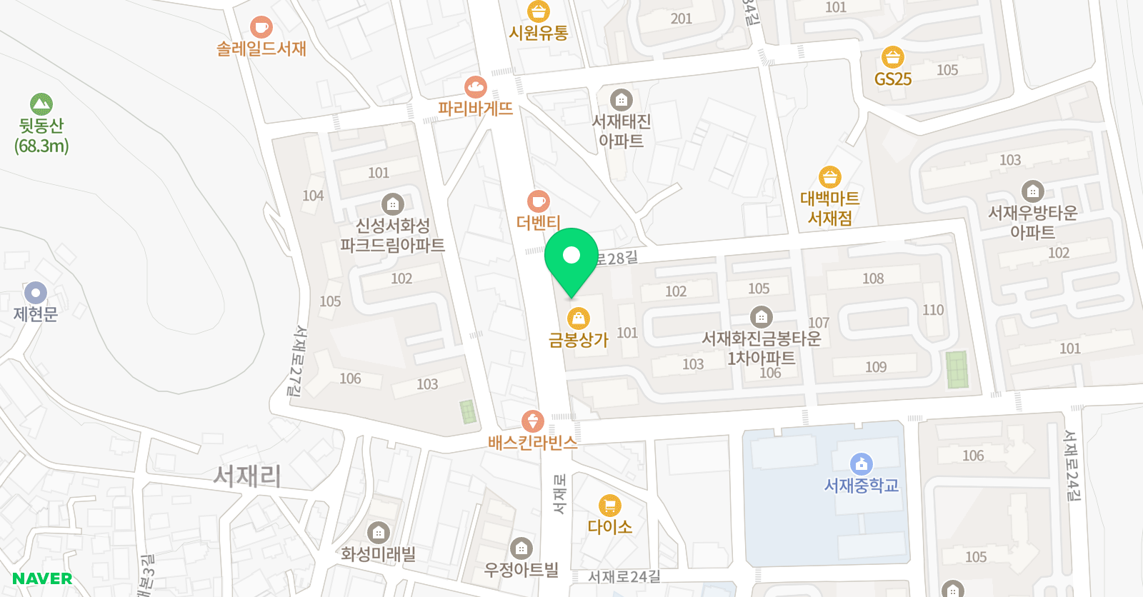 거꾸로보기 미술학원 위치