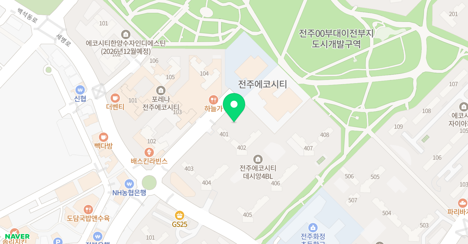 커이커이 중국어교실 위치