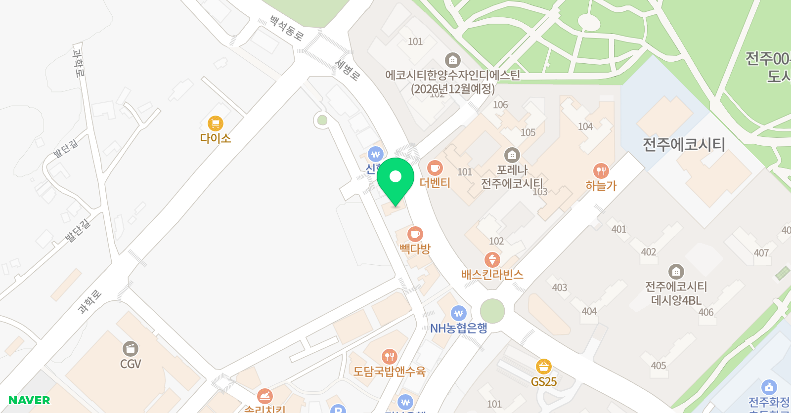 고흐의서재 미술학원 위치