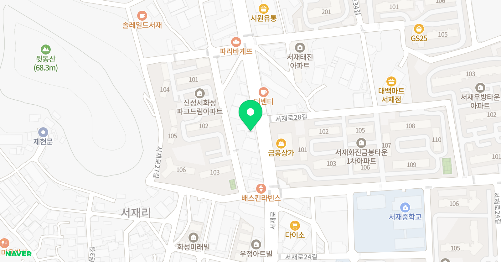 지앤비 어학원 서재캠퍼스 위치
