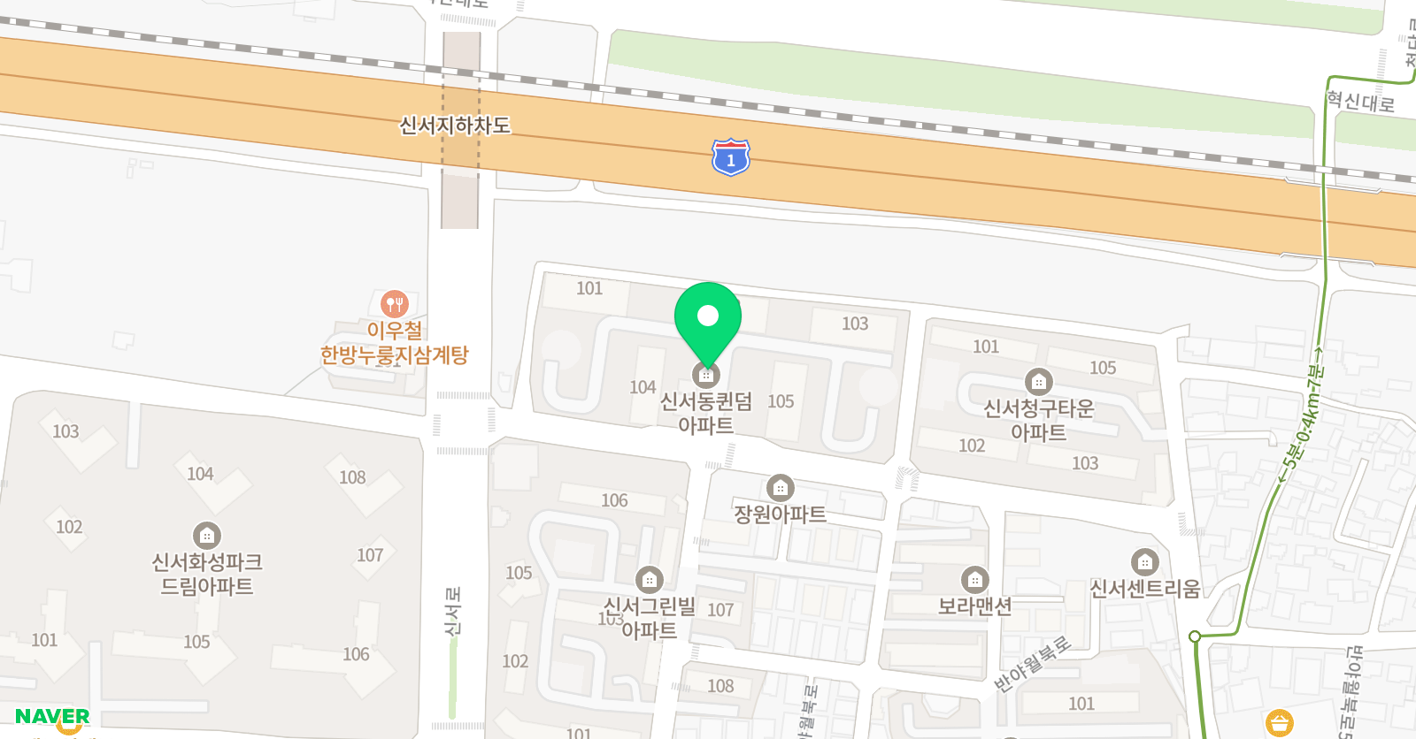 로운 수학 위치