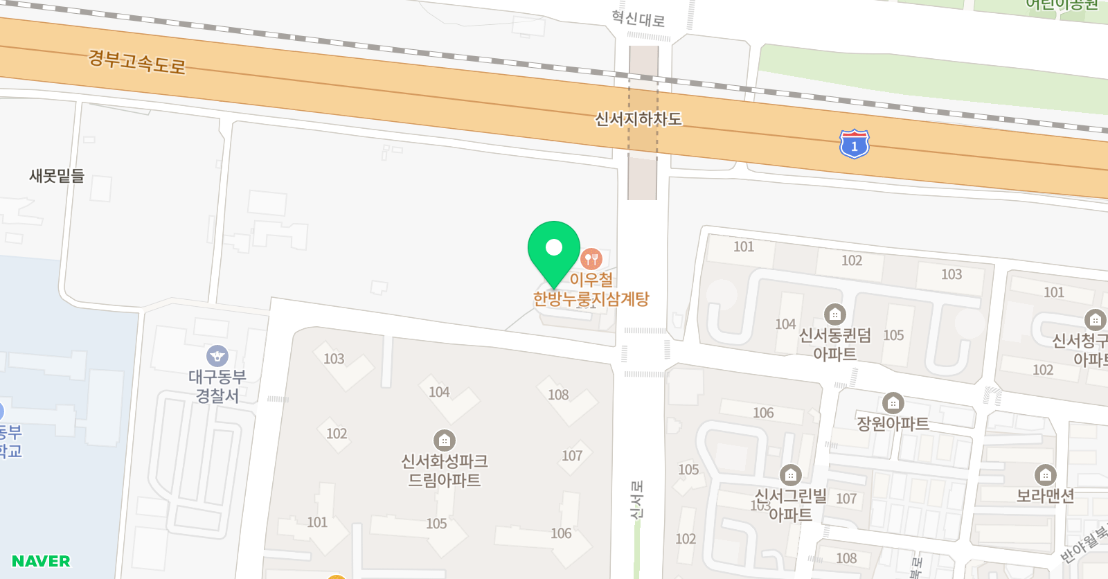 차곡 수학 위치