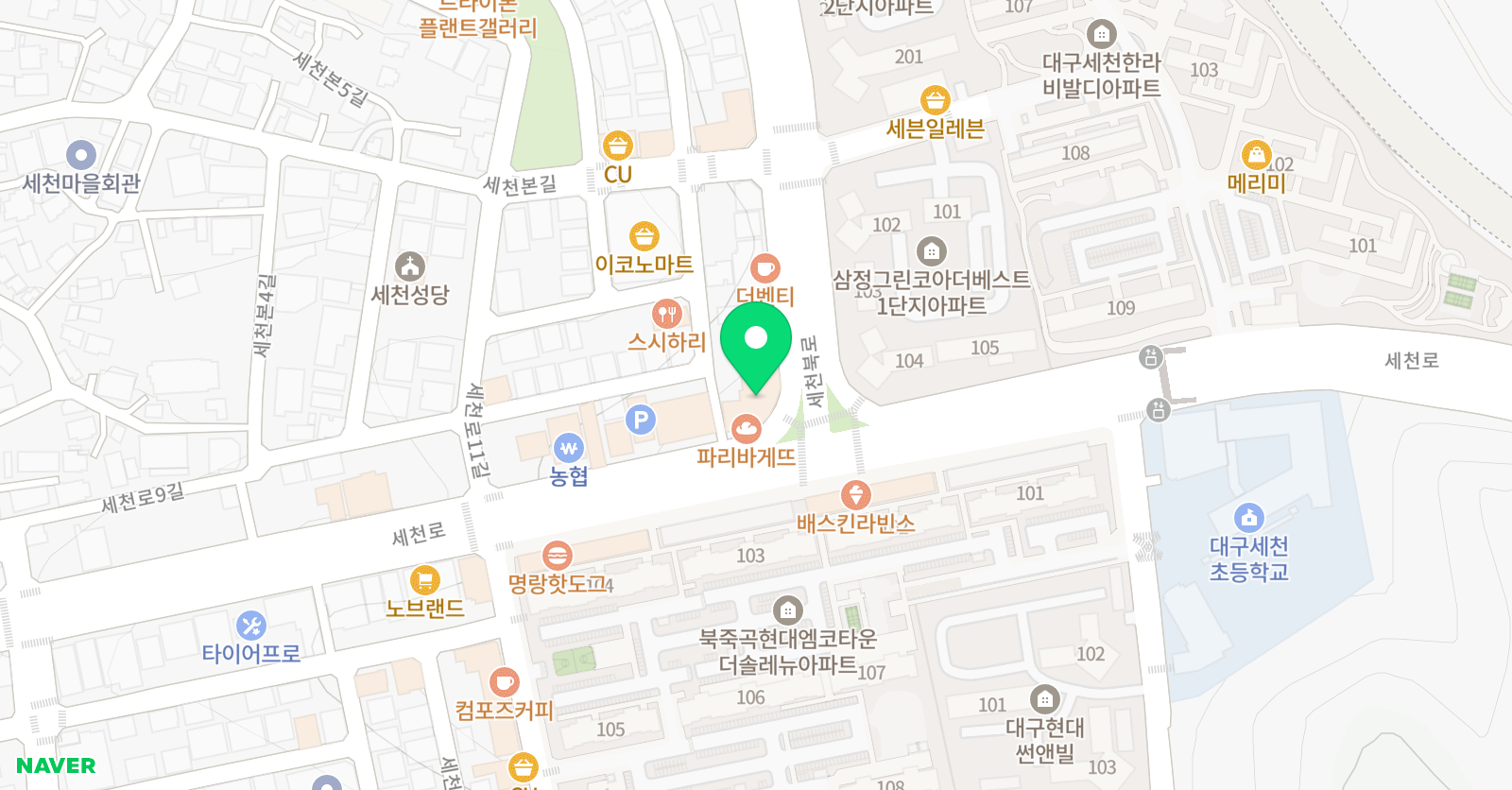 세천 정대장 어학원 위치