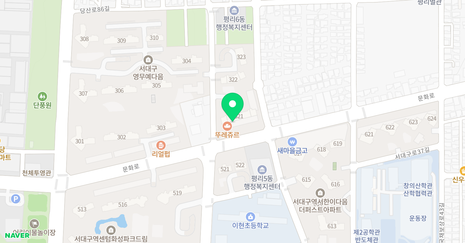 클레버 영어 위치