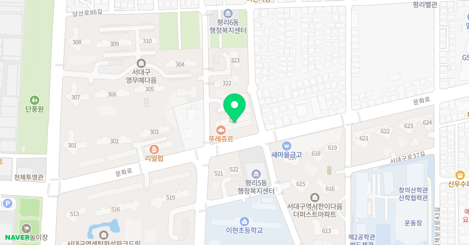 오르다 영어 위치