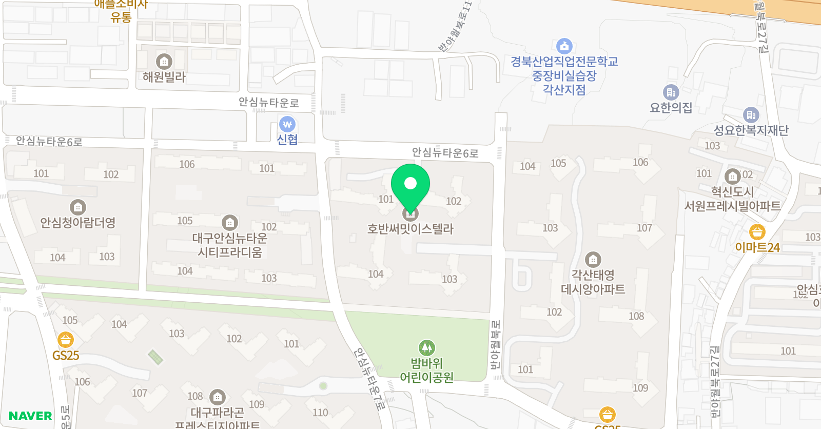 체이스 수학교습소 위치