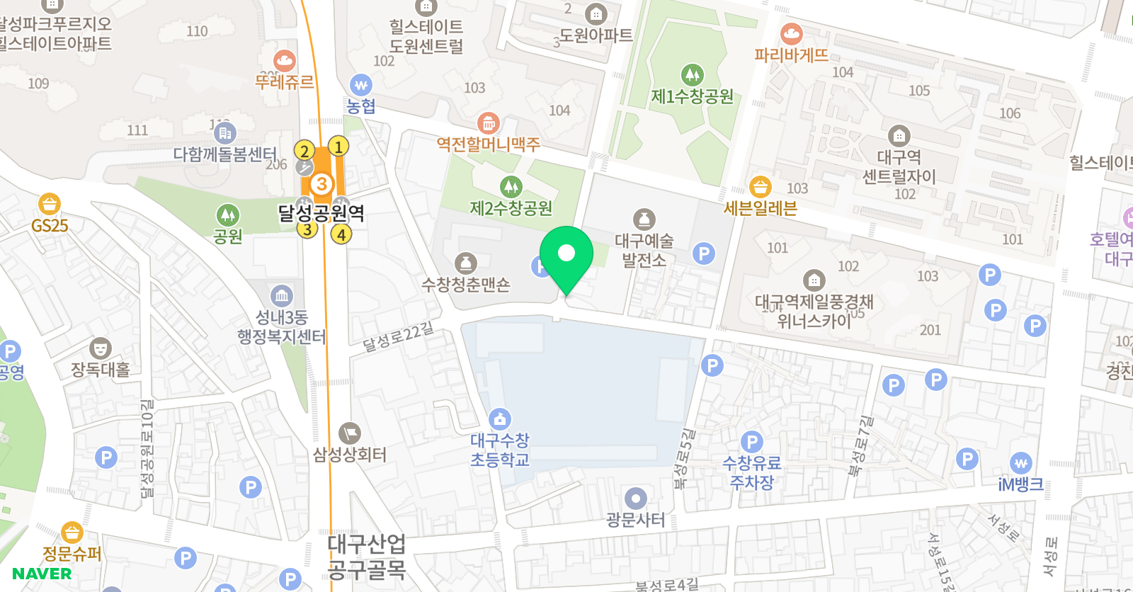 그린아트스콜레 수창 미술학원 위치