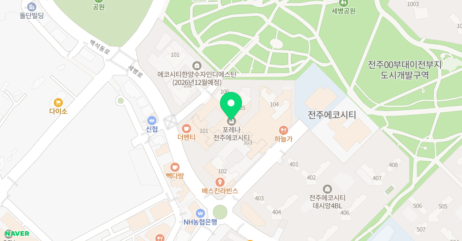 분트미술학원 전주점 위치