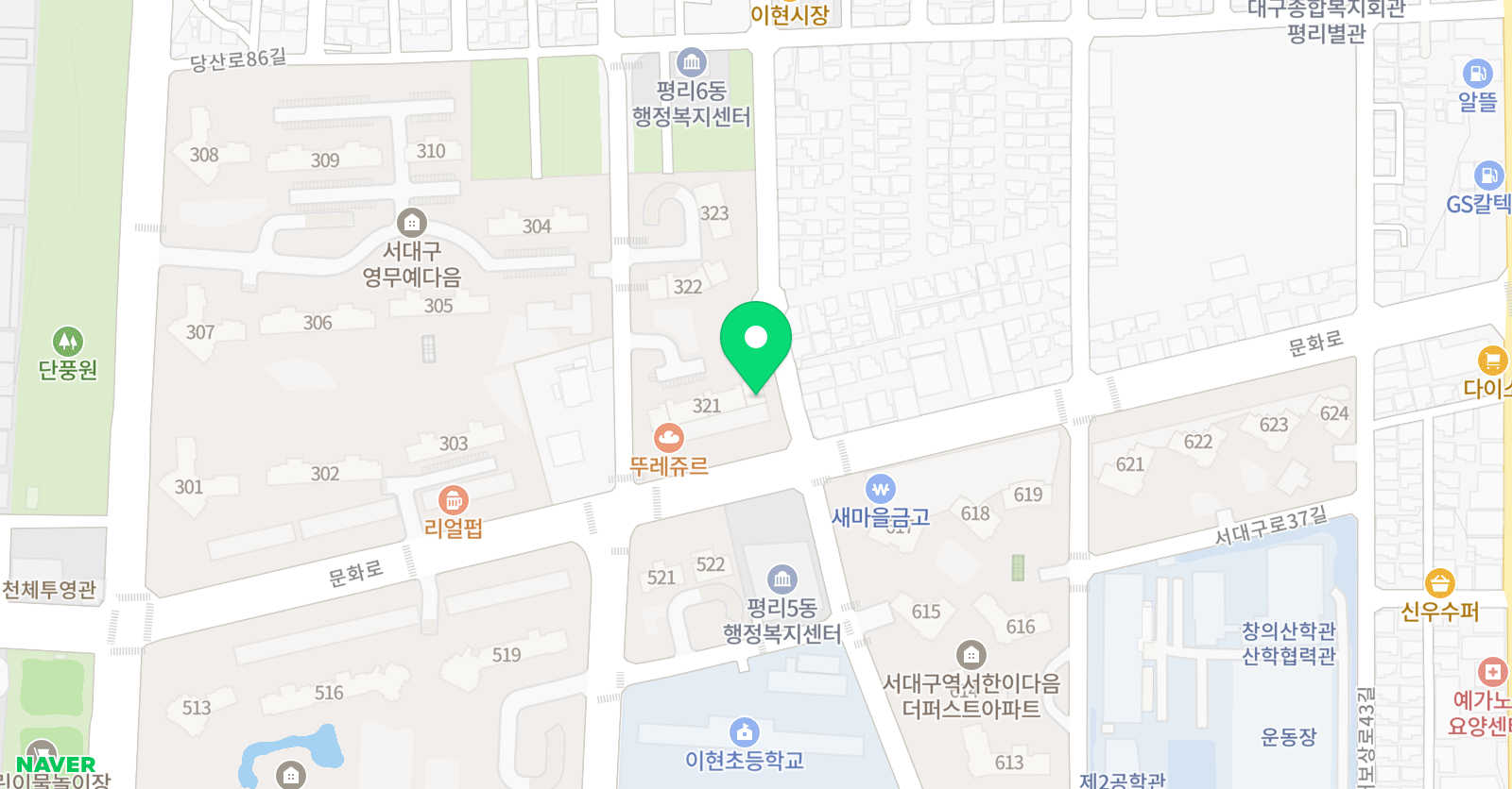 핏어팻 미술학원 위치