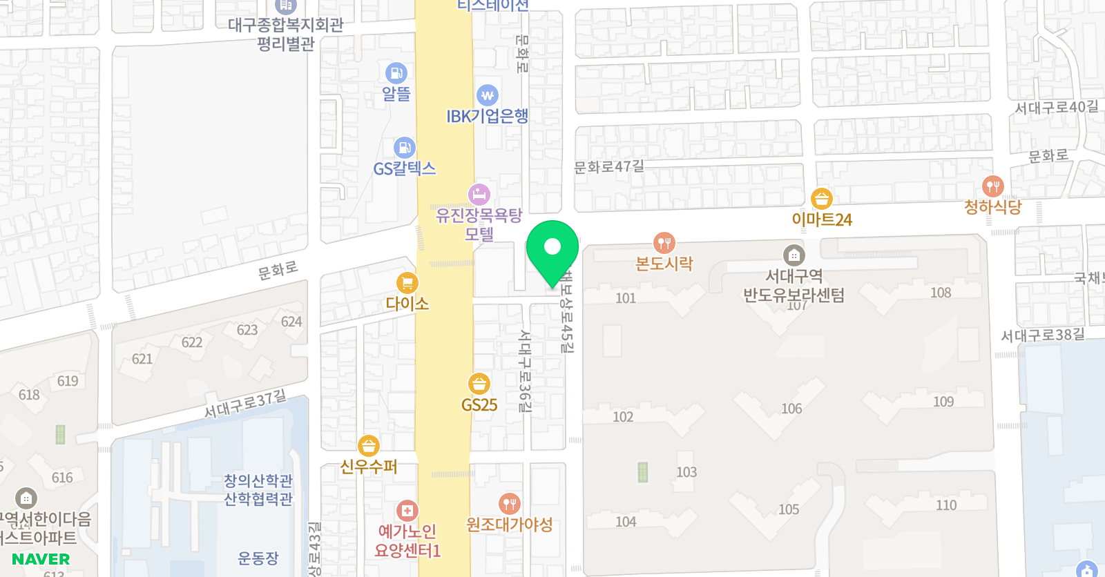 리드인 리파잉글리시 독서논술국어학원 위치