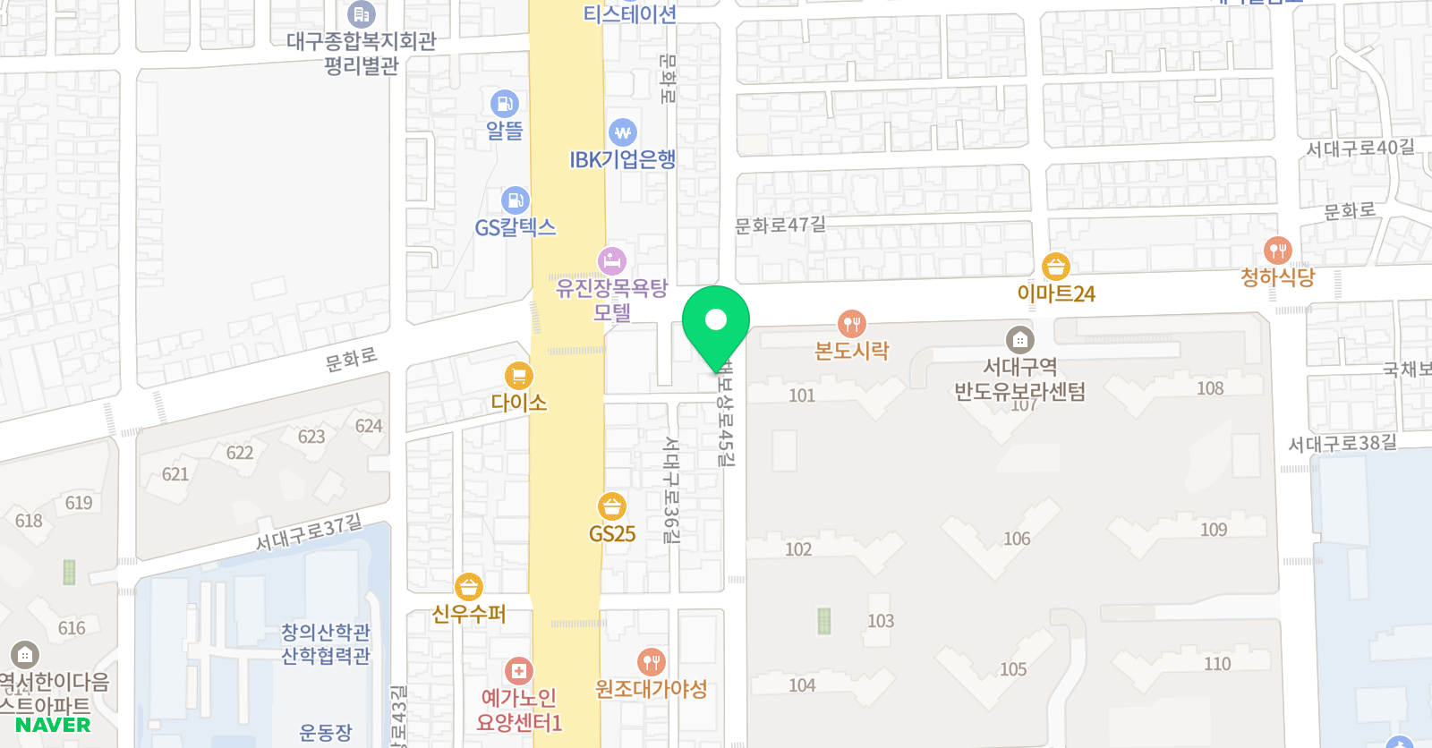 서검검도관 키성장줄넘기 위치