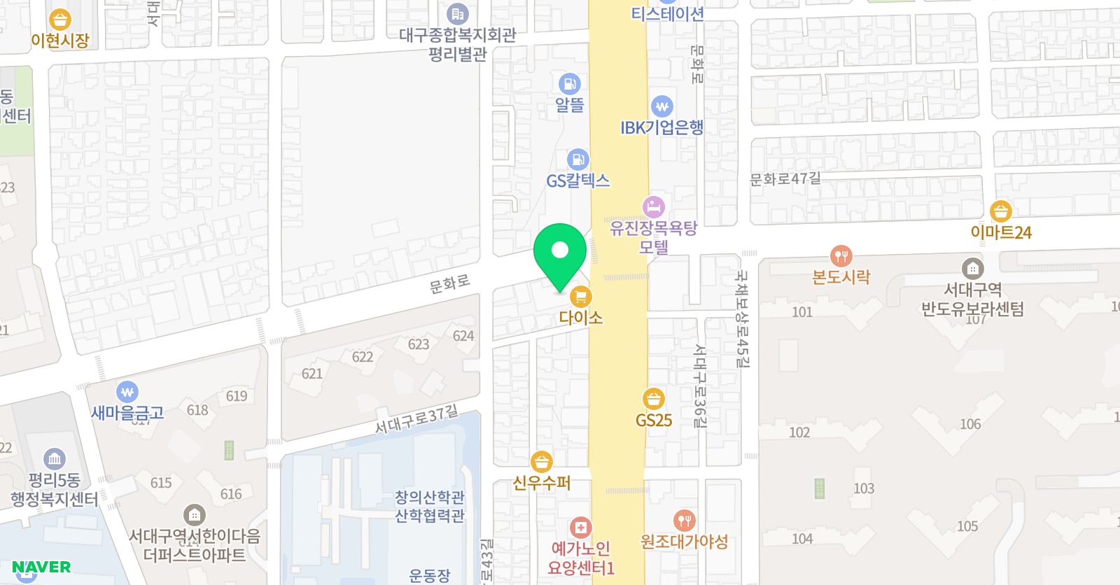송림 태권도장 위치
