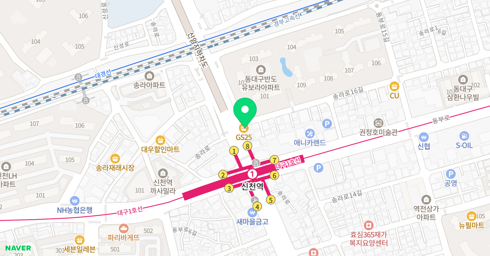 탑클래스 수학학원 2호관 위치