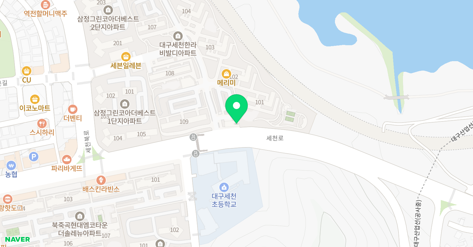 한솔플러스 영어 위치