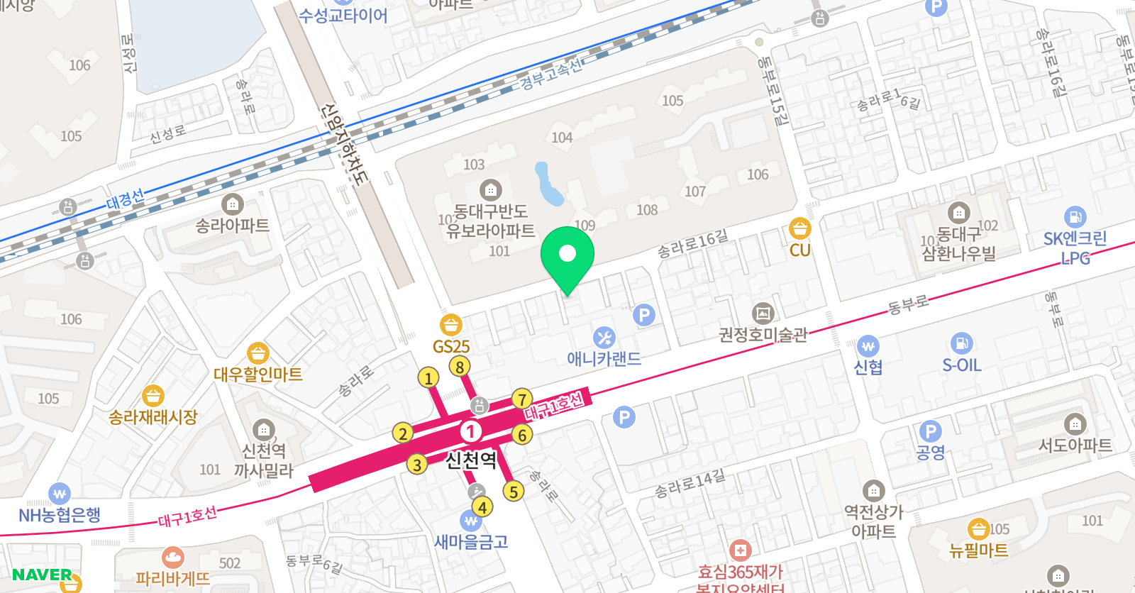 이쌤 국어교습소 위치