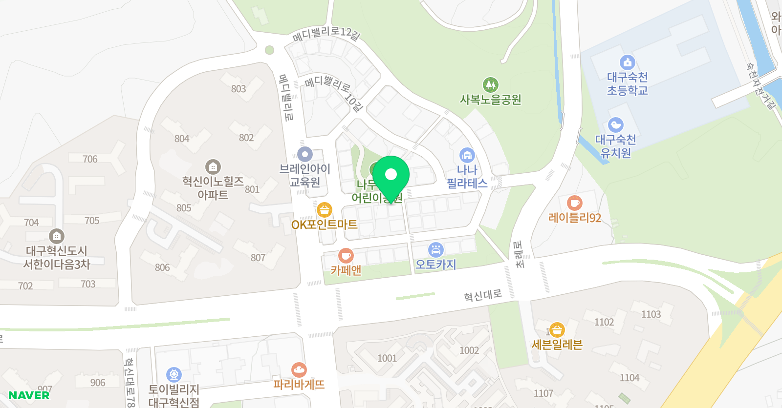그림놀이 미술학원 위치