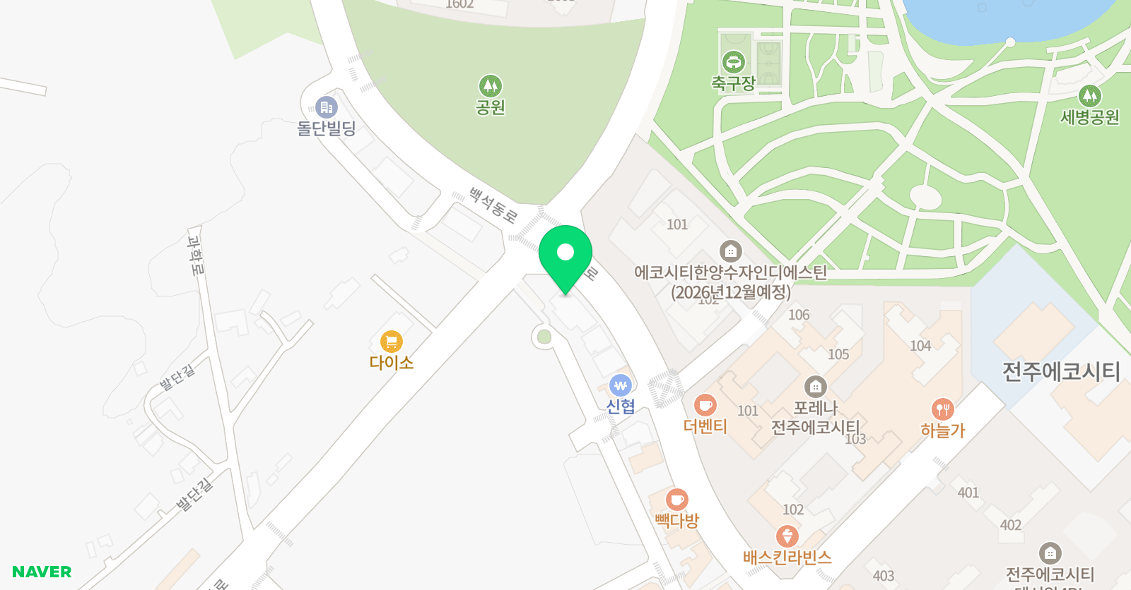 수석 어학원 위치