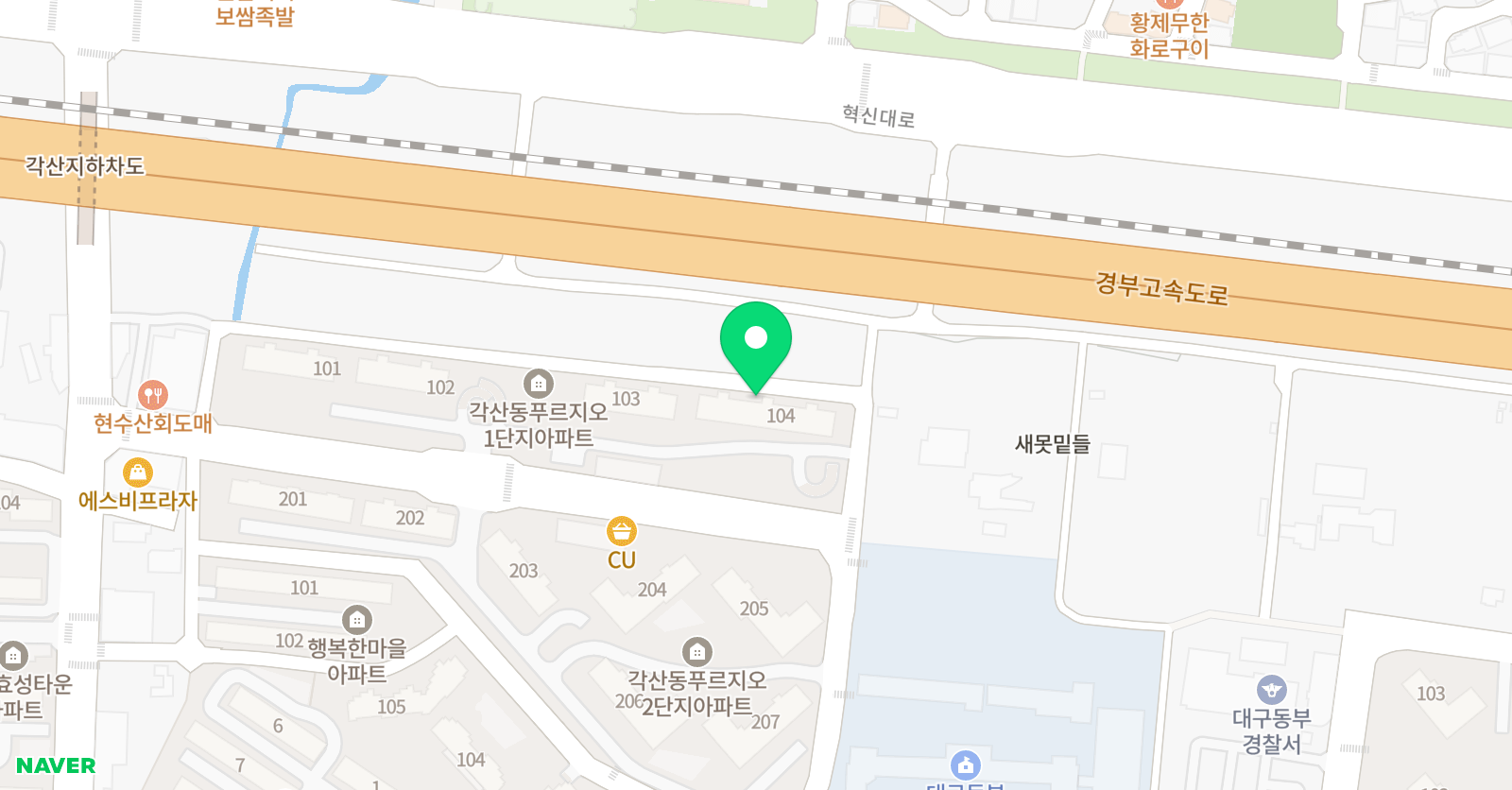 아소비 대구각산푸르지오점 위치