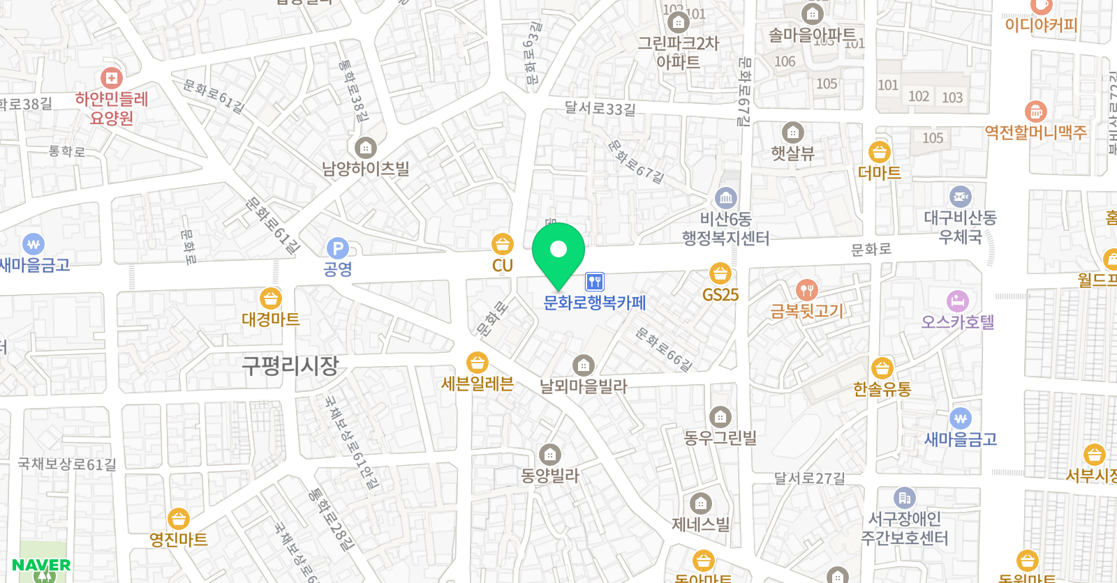 DK 풋볼클럽 위치