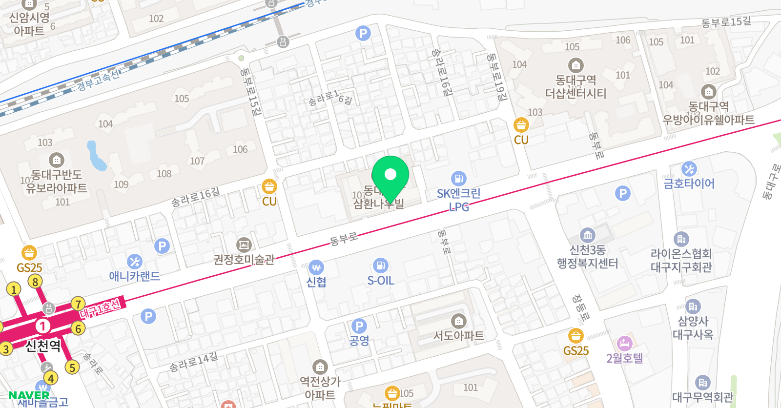 매쓰매티카 수학교습소 위치