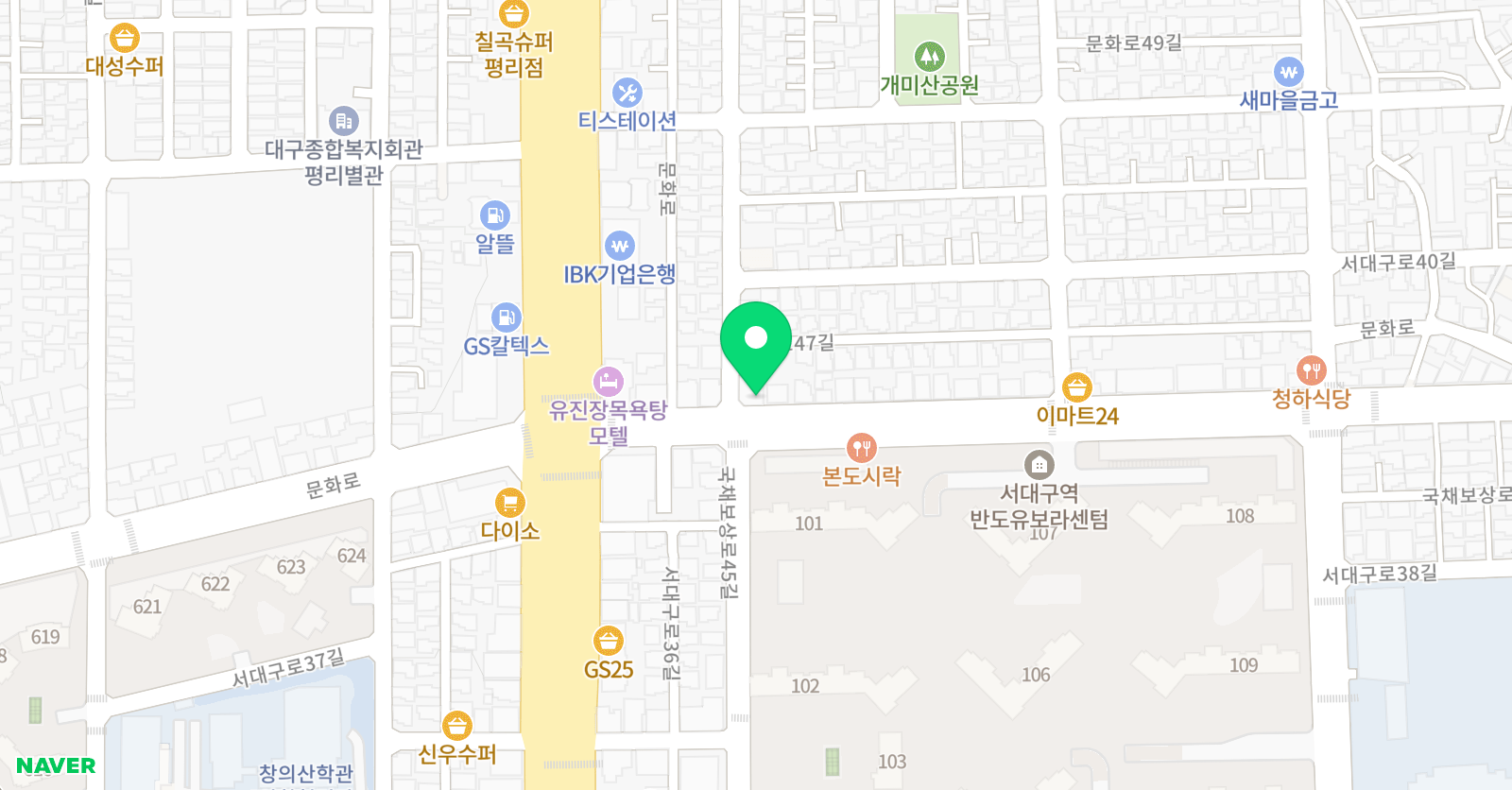 한울 수학교습소 위치