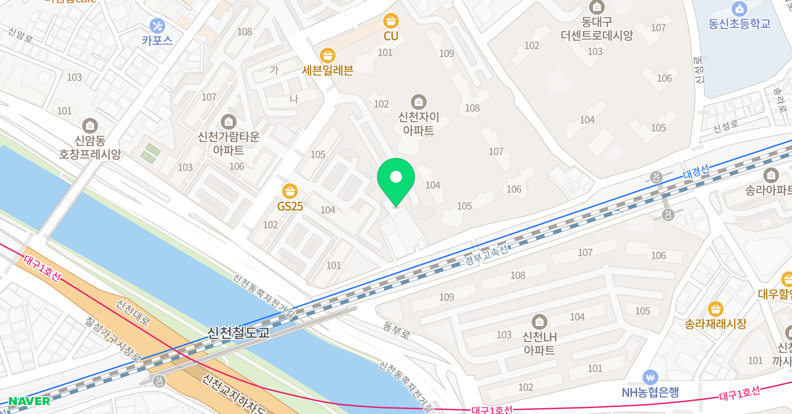 리더아이스쿨 학원 위치
