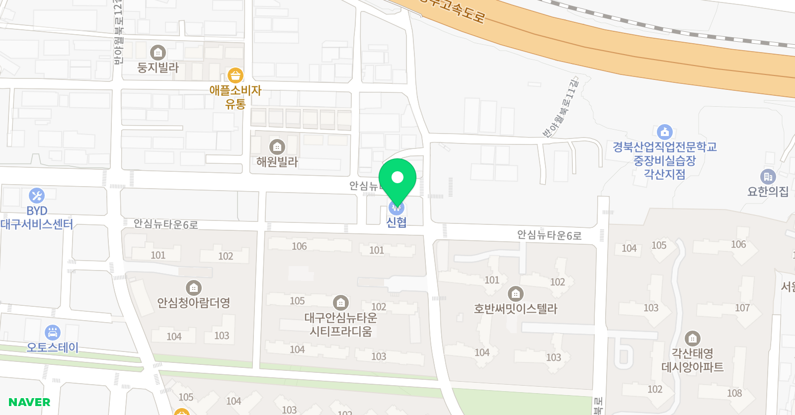 나르샤태권도장 위치
