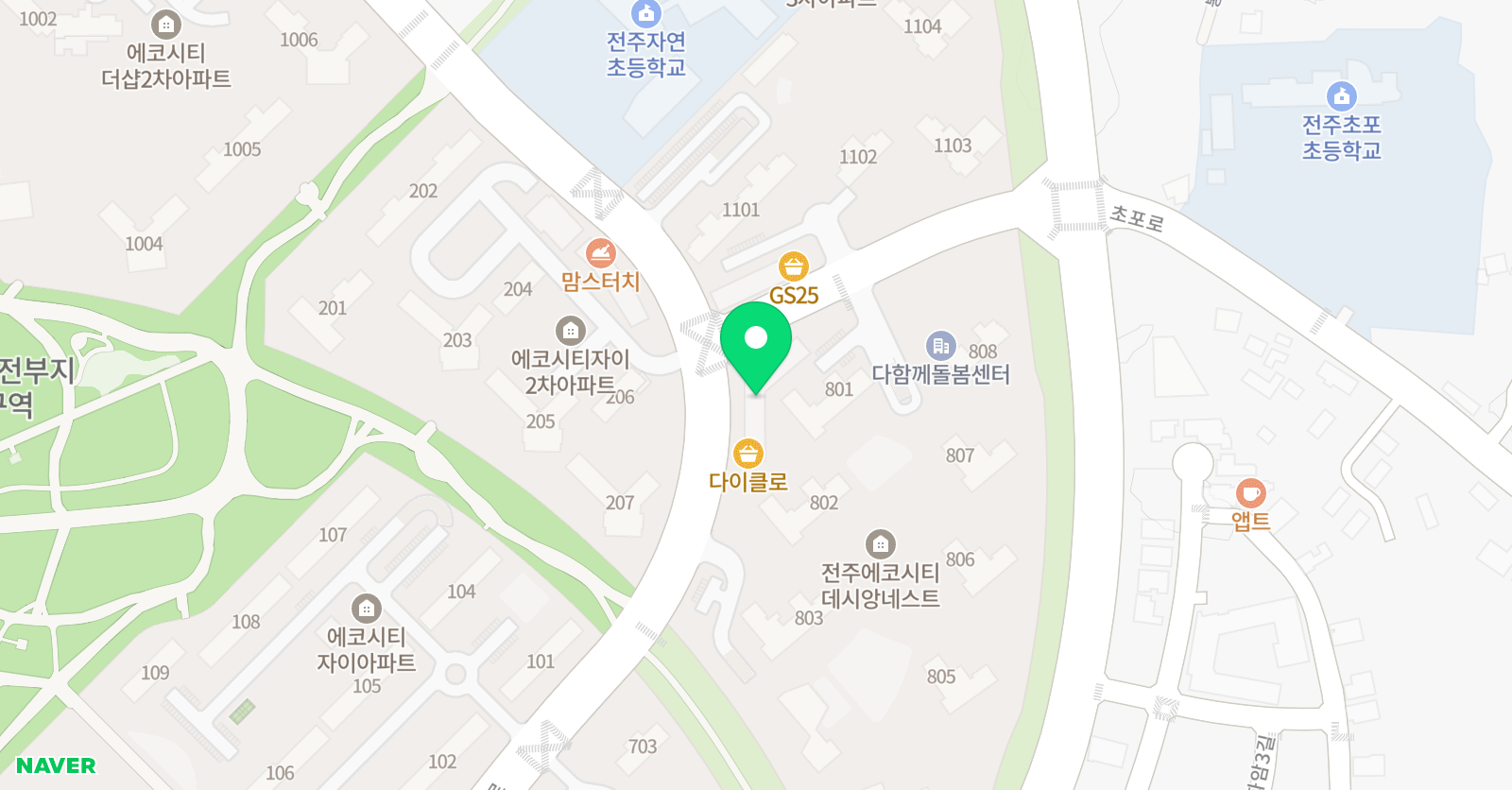 리드인 자연초점 위치