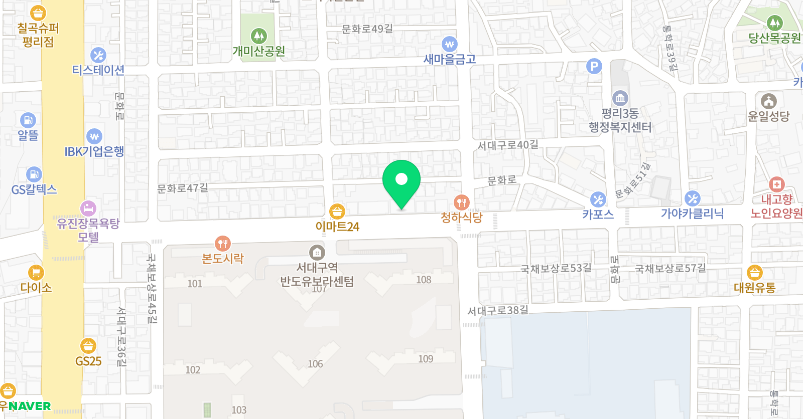 삼성영어셀레나 경대입시학원 위치