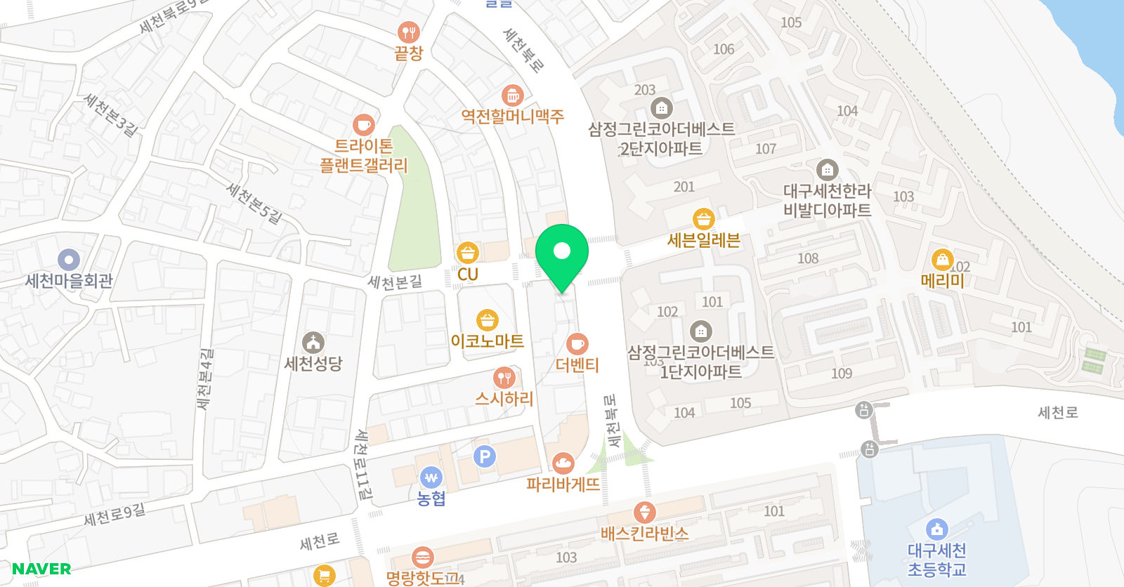 유앤아이 태권스쿨 위치