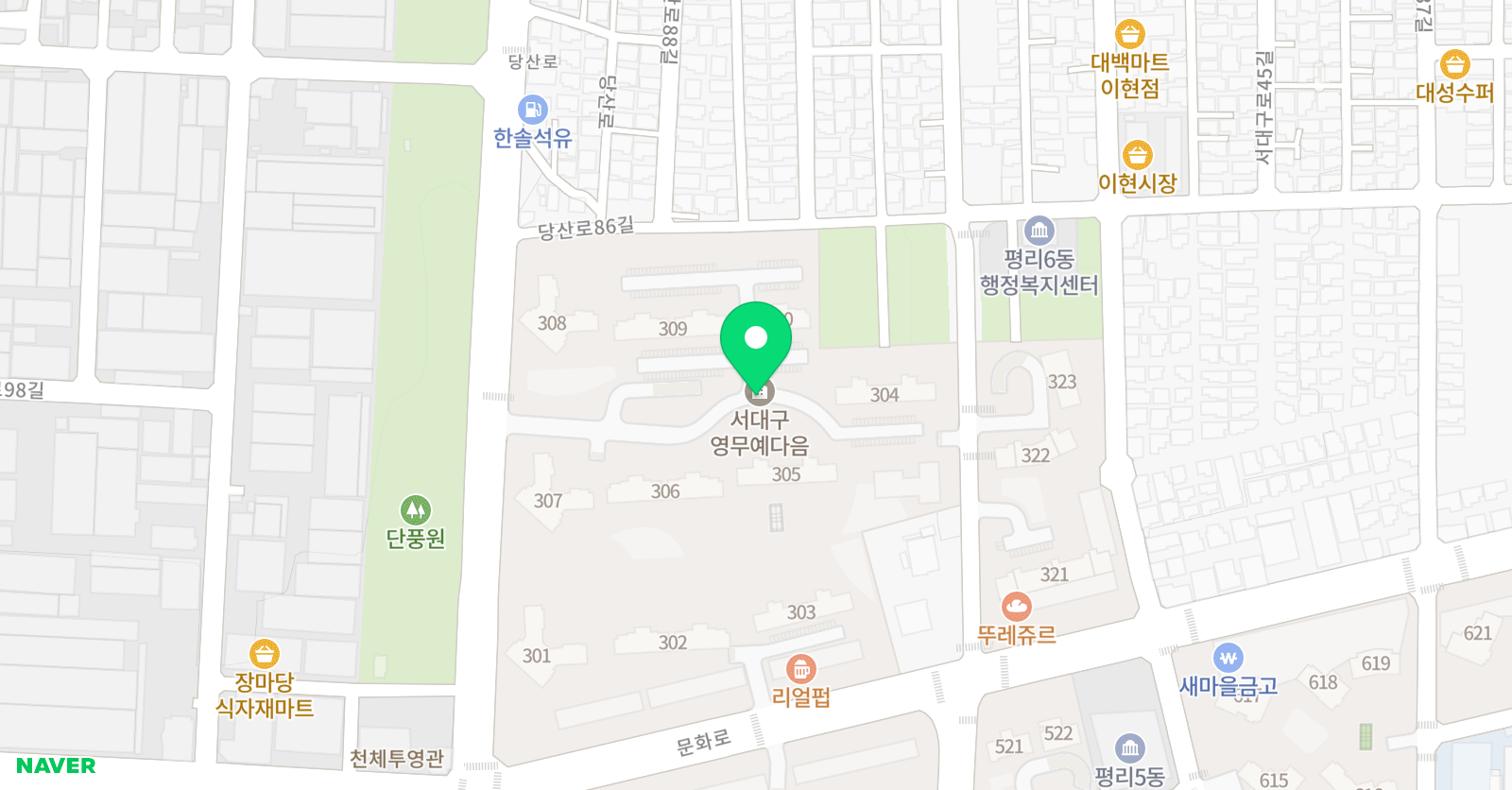 그림아트스튜디오 대구평리원 위치