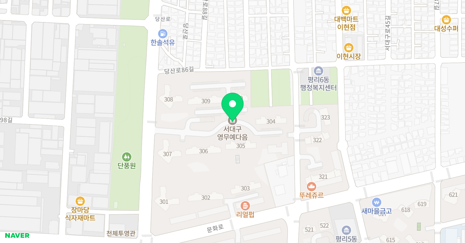 일등 수학교습소 위치