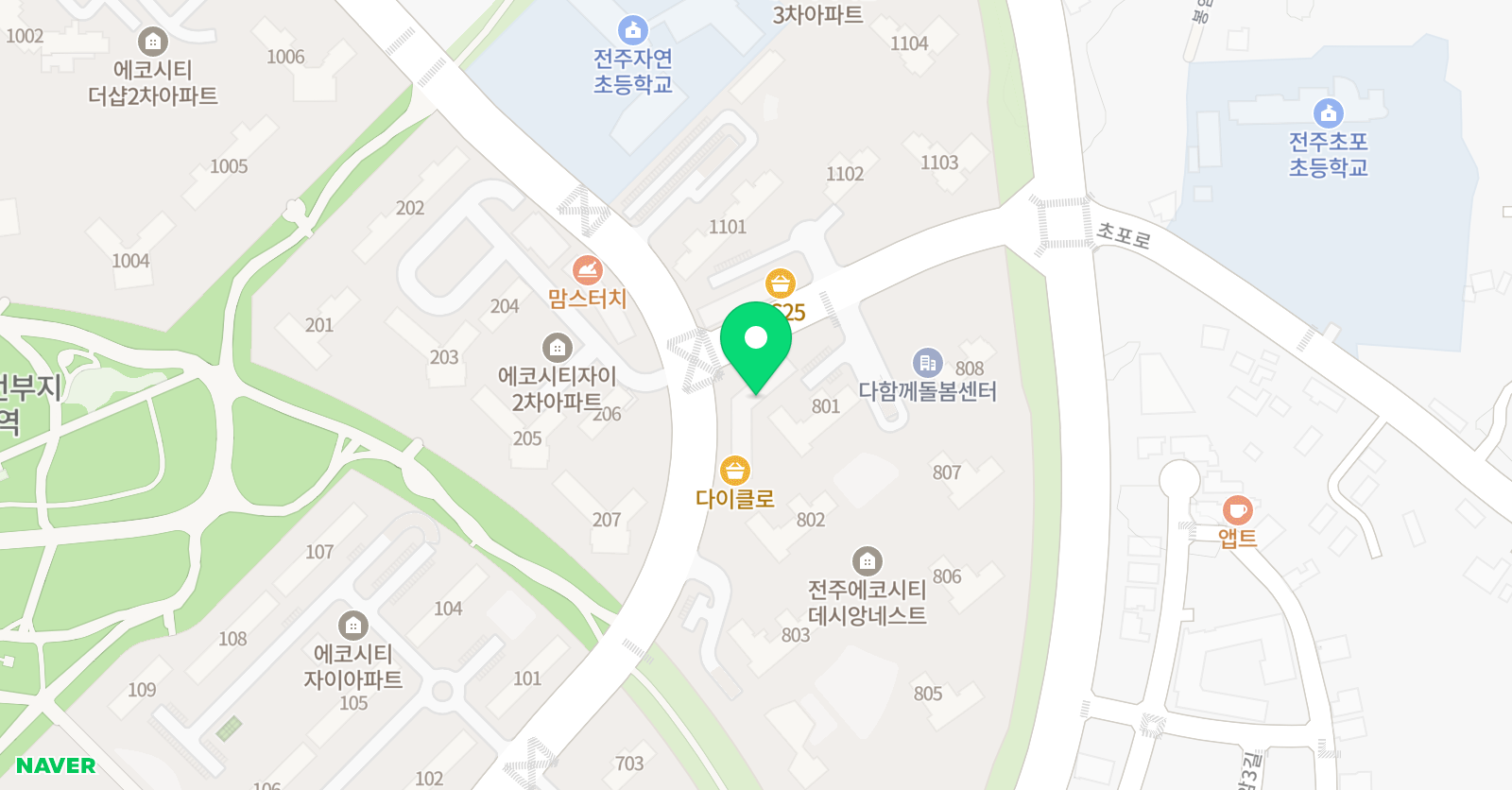 에코 자연음악학원 위치