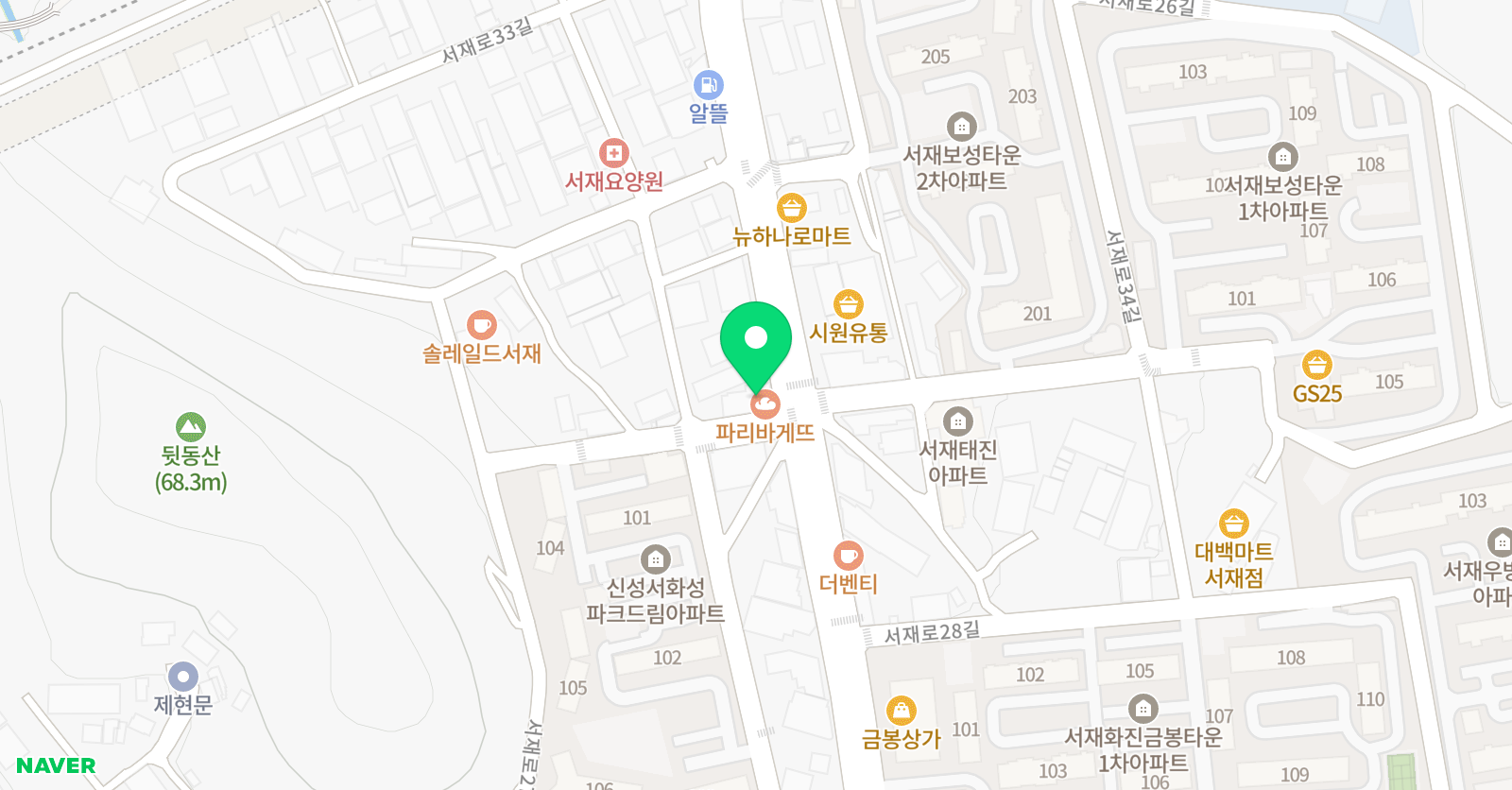 서재슈퍼 아이 태권도장 위치