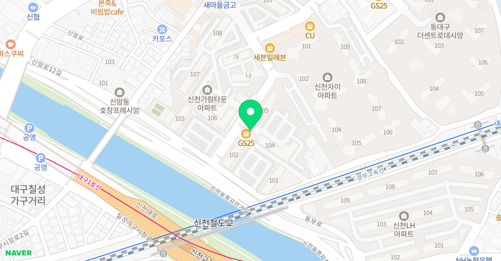 e펙트영어교습소 위치