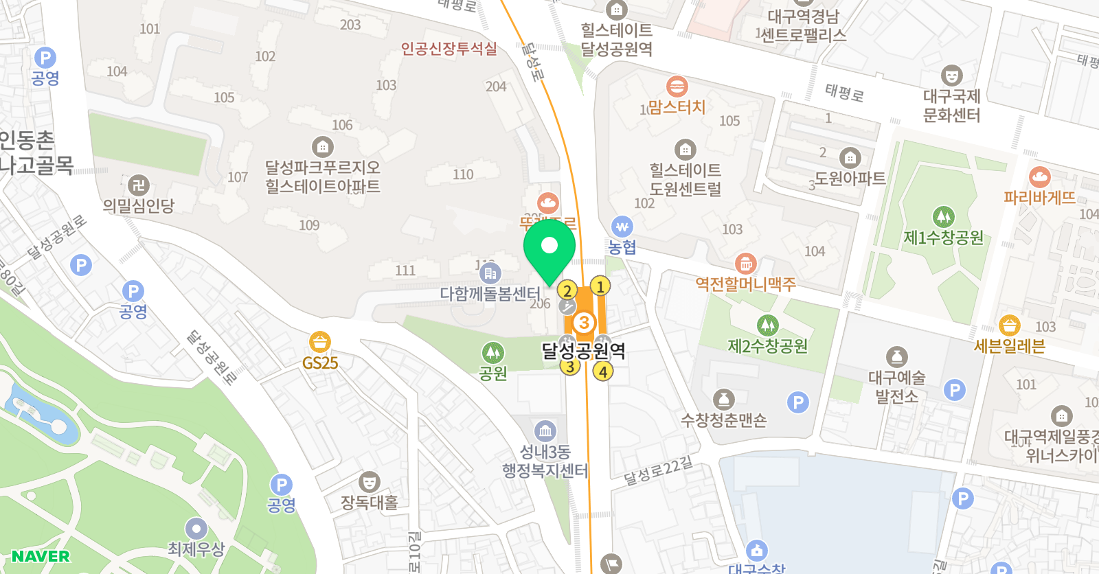 히트 태권도장 점프윙스줄넘기클럽 위치